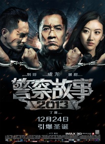让我不要
